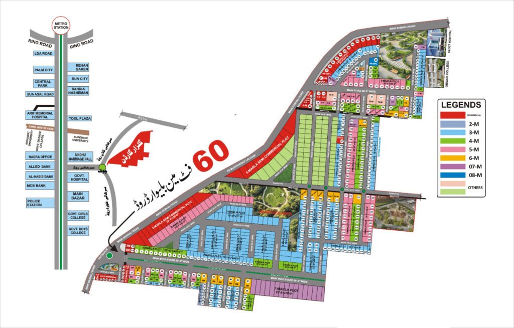 Gulzar Garden Location Map